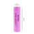 Import Rechargeable Li ion battery 18650 3.7v 2200mah for flash light from China