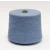 Import recycled cotton polyester cotton twist mop yarn from China