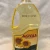 Import Refined Grade AA Sunflower Cooking Oil in Best Price from France