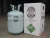 Import refrigerant gas R134a ,R406,R410 from China