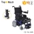 Import Rehabilitation Therapy Supplies Stand up Electric wheelchair standing wheelchair with motor/disabled wheelchair lift from China
