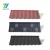 Import Relitop Red Sand Chip Coated Roofing / Colorful Stone Coated Metal Roofing Tile from China