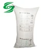 Reusable Container Inflatable Air Bag / PP Woven Dunnage Bag/ Dunnage Air Bags