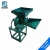 Import Rice Corn Grain Herbs Cereal Flour Mill Grinder from China