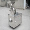 rice mill for sale