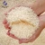 Import Rice Mill Machinery Price / Combine Rice Milling Machine / Rice Miller from China