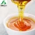 Import rice syrup /maltose syrup/tapioca syrup honey blended syrup for soft drink beverage from China