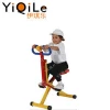 Riding Machine Kindergarten Exercise Equipment for Kids Sports