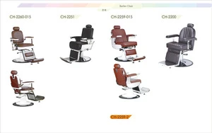 Round Base Modern Hydraulic barber chair hair cutting chairs with pedal wholesale barber supplies F-28070