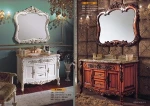 Royal antique free standing waterproof wood vanity bathroom cabinet with leg (BP1005)