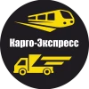 Rumax Professional Cheapest Russia Cargo universal courier service shipping forwarder fast delivery express air shipment