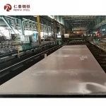 sa516 grade 70 hot rolled steel plate price per ton