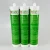 Import Sale of neutral curing GP resistant silicone adhesive neutral silicone seal from China