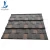 Import Sangobuild roof shingles charcoal black,construction material stone coated aluminum roof tile for Ghana Kenya from China