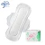 Import SAP absorbent paper hygiene products ultra thin sanitary napkins for lady sanitary towel manufacturer from China