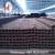 Import sealmess galvanized ms hollow section square steel pipes from China