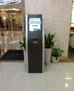 self service payment kiosk with ATM ,bill,printing photo booth,card reader,ticket vending machine