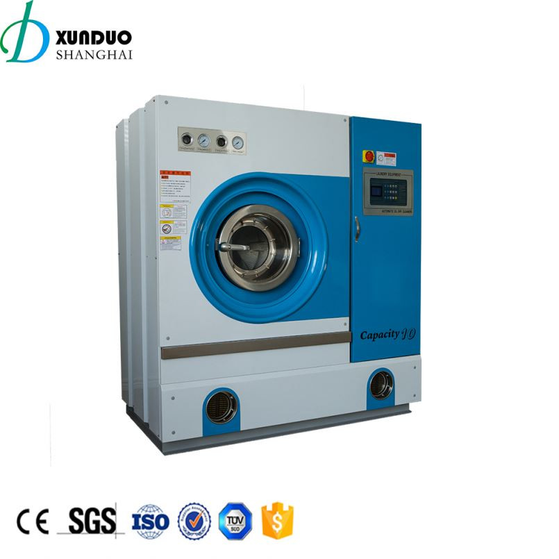 Shanghai Lijing industrial washing machine, laundry machine, washing equipment