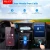 Import SIKAI 2020 Amazon hot blue tooth car mp3 player fm transmitter car charger usb mp3 player with fm transmitter rds from China