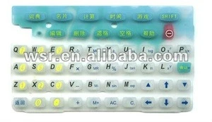 Silicone Rubber Mobile Phone Keypad