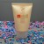 Import Silkscreen Print Loffset Printing Eco-Packaging Plastic PCR (Post-consumer Resin) Tubes Recycled Cosmetic Tube from China