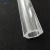 Import Single Screw Extruder Plexiglass Rod Acrylic Rod from China