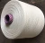 Import slub yarn 100% combed cotton yarn Ne 20/1 30/1 40/1 from China