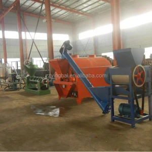 Small groundnut oil press line palm oil processing machine  peanut  oil mill plant