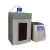 Import Small Lab Continuous Cell Flow Ultrasonic Sonicator Processor Homogenizer from China