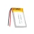 Import Small pila li ion cell 102540 lithium polymer 3.7v lipo battery from China