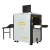 Import small size cheap Through type baggage scanner X-RAY Equipment from China