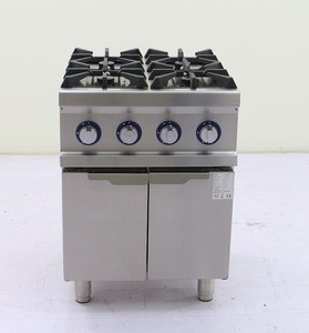 Smaller Size 600 Series 4 Burners Gas Cooktops With Cabinet