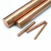 SML Customized Tungsten Copper Rod Carbide Welding