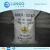 Import Sodium Chlorate / NaClO3 Powder 99.5% CAS:7775-9-9 from China