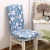 Import Soft stretch chair protectors spandex chair slipcover dining room chair cover from China
