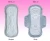 Import soft web hygienic panty liners for hot saling in 2015 from China