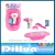 Import Special Funny Bath Baby Toy for Kids from China