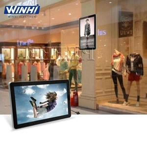 Split screen device 65inch digital canteen use advertising display monitor