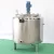 Import stainless steel sanitary food emulsified mixing tank steam jacketed heating mixer tank from China