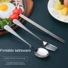 Stainless steel tableware smiling face spoon fork chopsticks 3 sets of student convenience box tableware
