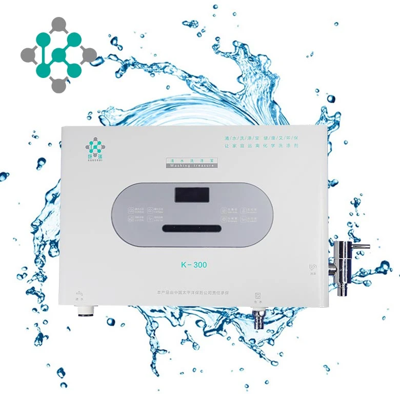 Sterilizing small hand water treatment ozone equipment