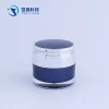 Stock hot sale 5g 10g 15g 30g 50g new style face cream acrylic cosmetic jar with skin Care Cream