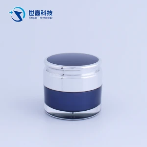 Stock hot sale 5g 10g 15g 30g 50g new style face cream acrylic cosmetic jar with skin Care Cream