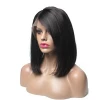 Straight lace front wig for black women