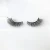 Import Strip Eyelashes Adhesive 3D Eyelash Korea Silk Fiber False from China