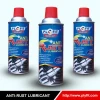 strong lubrication anti-rust oil spray