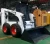 Import Strong power skid steer loader truck China engine good quality high performance made in China from China