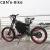 Super power electric bicycle 5000w stealth bomber electric bike program Cheap sale