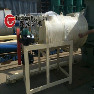 Super quality premixed dry mortar production line equipment