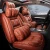 Import superior leather car seat cover from China